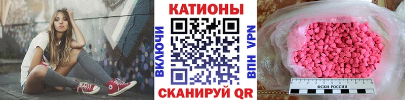  КОКАИН Сызрань