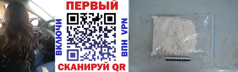Amphetamine 98%  Сызрань 