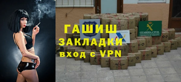 прущая мука Киренск