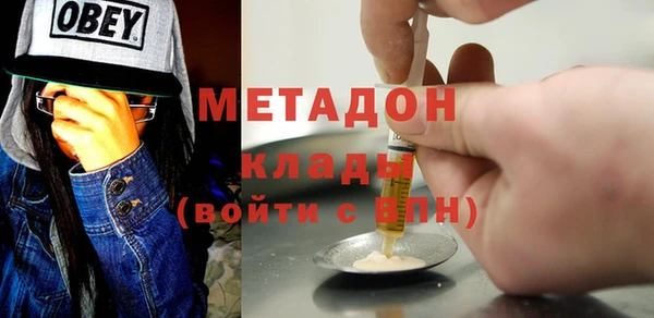 прущая мука Киренск