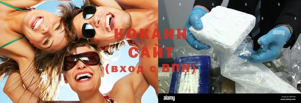прущая мука Киренск