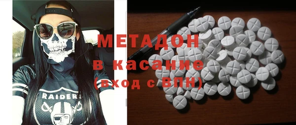 марки nbome Коряжма