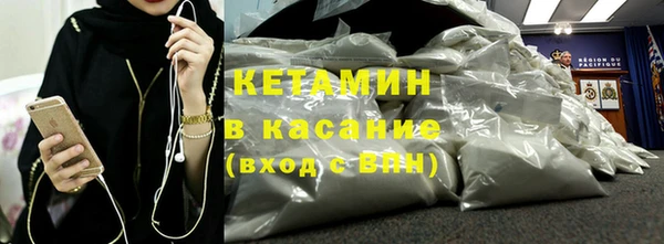 прущая мука Киренск