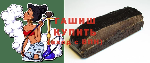 марки nbome Коряжма