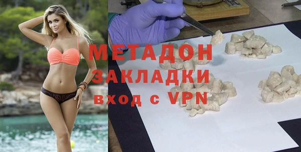 прущая мука Киренск