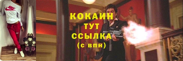 каннабис Карталы