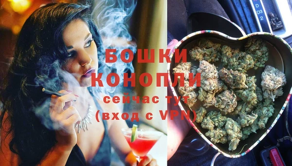 герыч Костерёво
