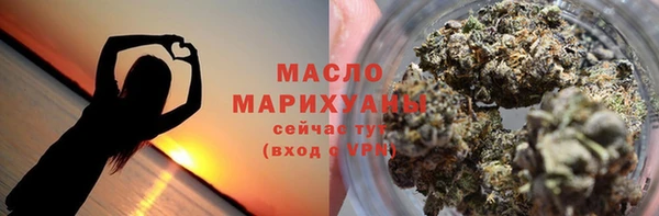 метадон Кинешма