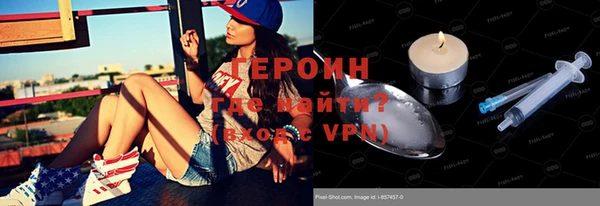 прущая мука Киренск