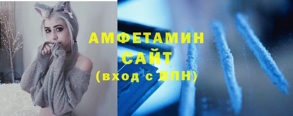 метадон Кинешма