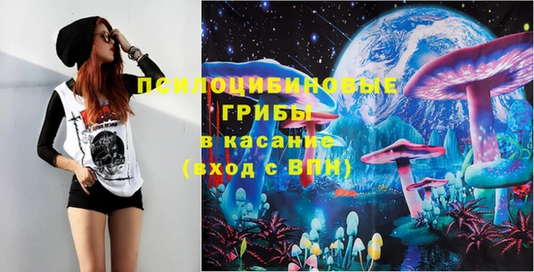 метадон Кинешма