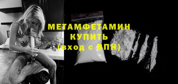 гидропоника Корсаков