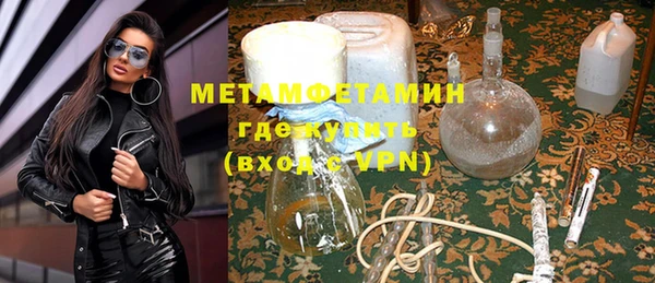 прущая мука Киренск