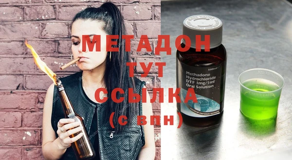 прущая мука Киренск