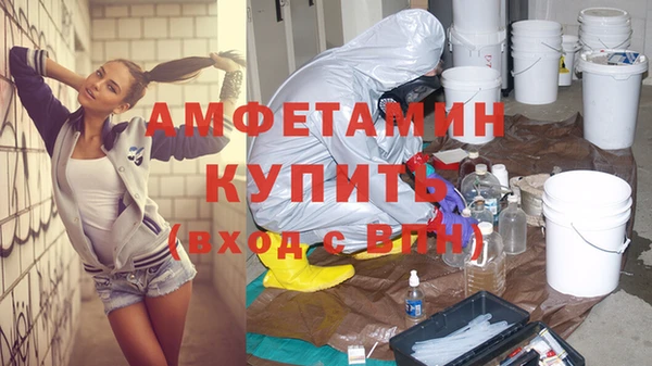 метадон Кинешма