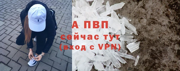 прущая мука Киренск