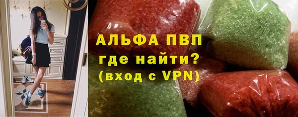 прущая мука Киренск