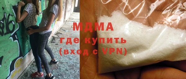 MESCALINE Киреевск