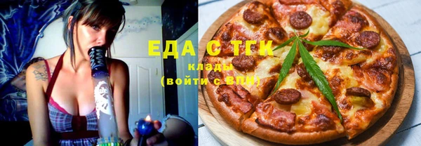 гидропоника Корсаков