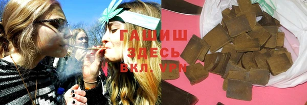 MESCALINE Киреевск