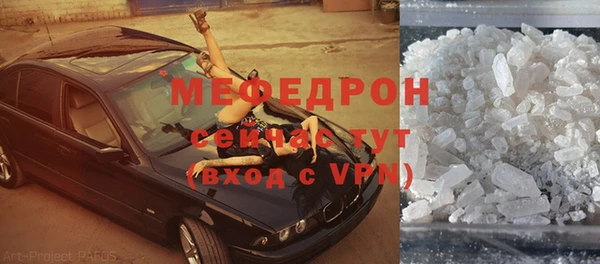 гидропоника Дербент