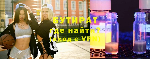 кокаин колумбия Карпинск