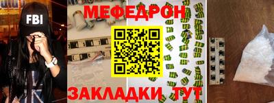 гашик Гусев