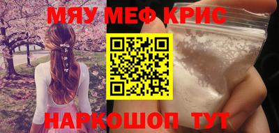 гашик Гусев