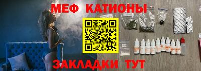 винт Гусиноозёрск