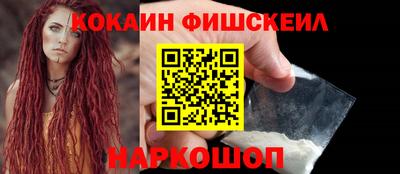 гашик Гусев