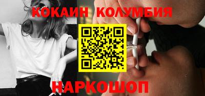 гашик Гусев