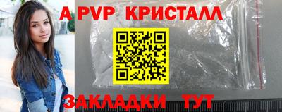 экстази Гусь-Хрустальный