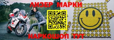 экстази Гусь-Хрустальный