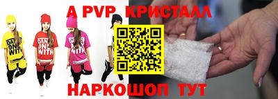 гашик Гусев