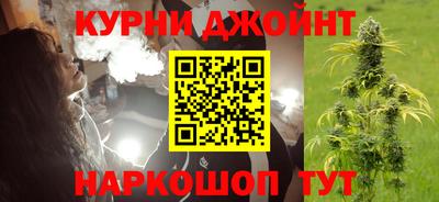 винт Гусиноозёрск