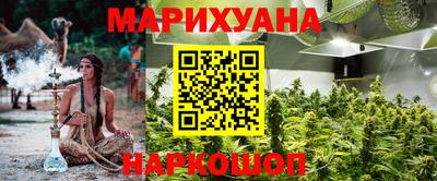 экстази Гусь-Хрустальный