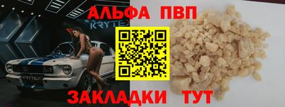 экстази Гусь-Хрустальный