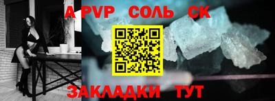 гашик Гусев