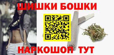 экстази Гусь-Хрустальный