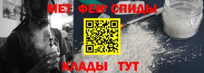экстази Гусь-Хрустальный