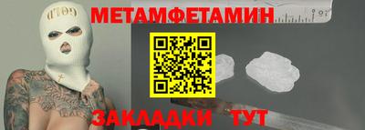 гашик Гусев