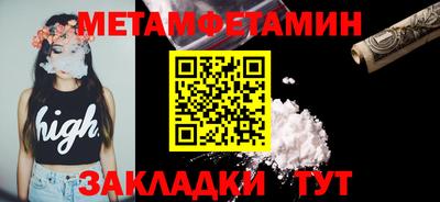 гашик Гусев
