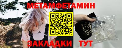 экстази Гусь-Хрустальный