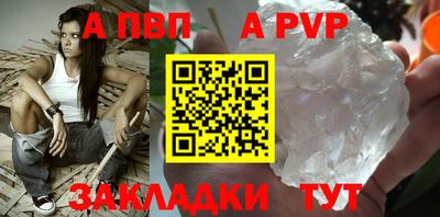 гашик Гусев