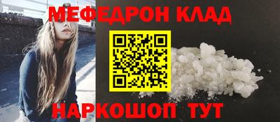 гашик Гусев