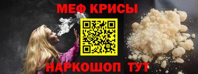 гашик Гусев