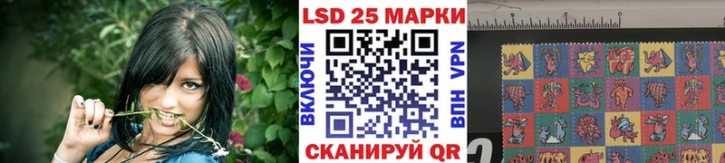 как найти закладки  Сызрань  Марки N-bome 1,5мг 